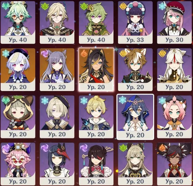 GI1035 //High AR59 39 Legendary C1 Neuvillette Furina Clorinde Kazuha Account (K)