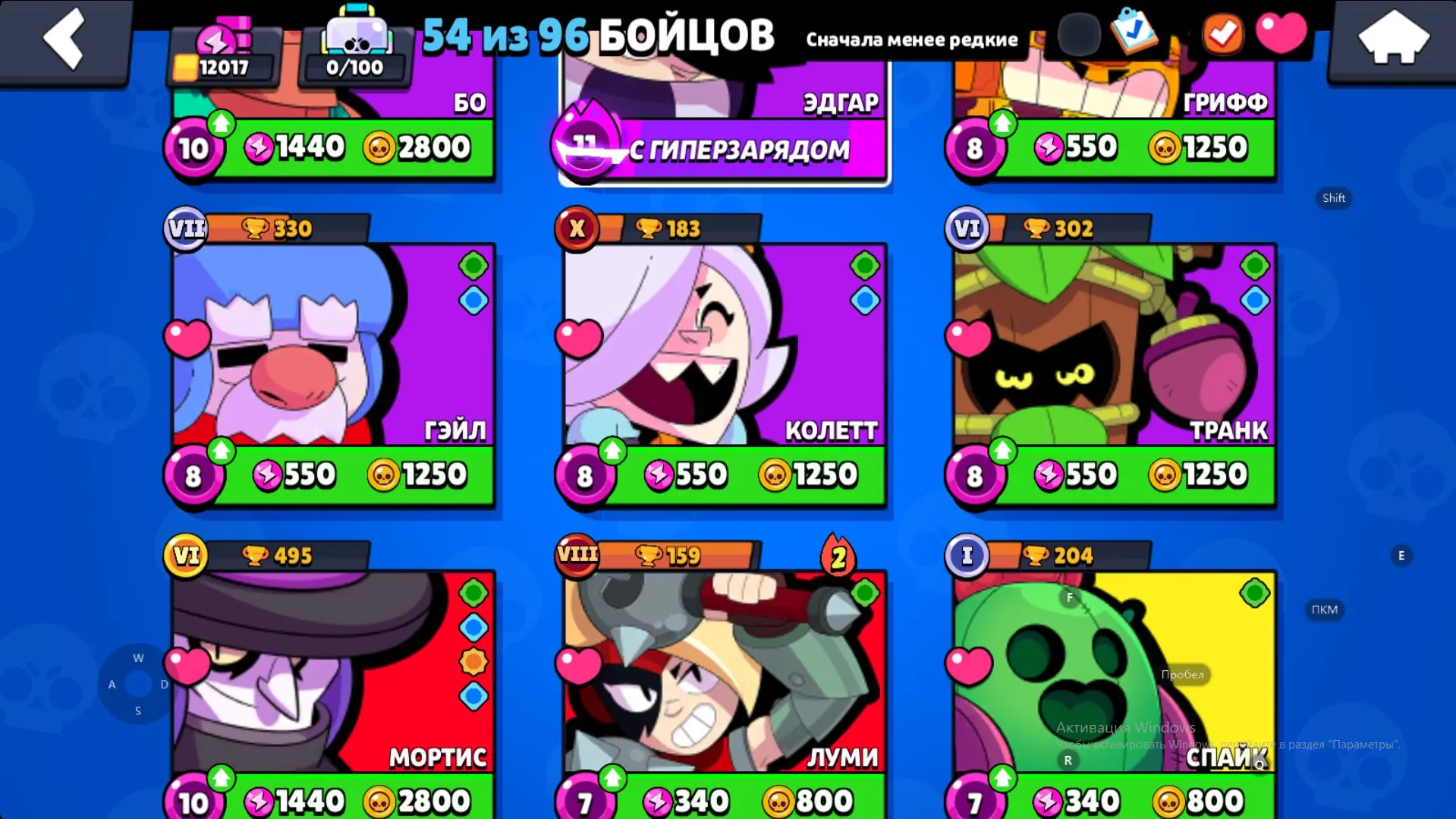 BS1499 //Gummy Nita, Chew Show Nita, Shark Colt, Demon Bull, Blue Ranger Brock, El Rudo Primo, Vamprimo, Gilded Barley (K)
