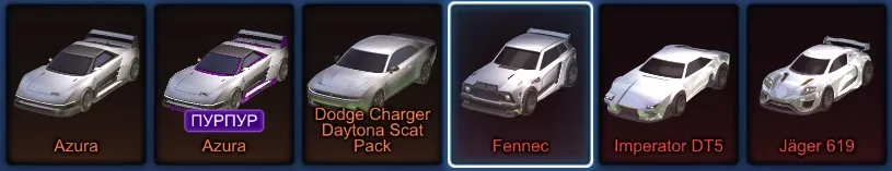 RL923 //Fennec + Black Market Items | Level 245 | Full Access (K)