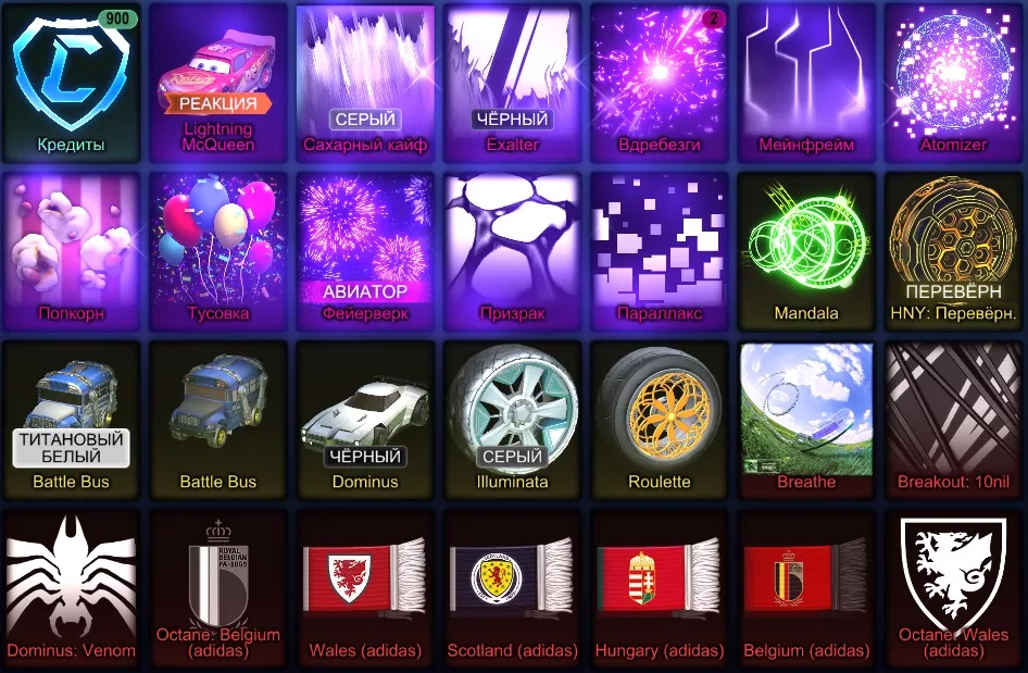 STOCK848 //Full access Fennec, Lightning McQueen, Battle Bus, Black Dominus, Titanium White Reaper, Mainframe (K)