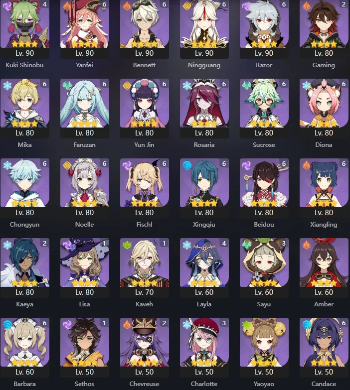GI1044 //High AR 60 EU Iter Account – 51 Legendary, Arlecchino C1, Wanderer C1, Hu Tao C1, Venti C1, Diluc C3 Skin (K)