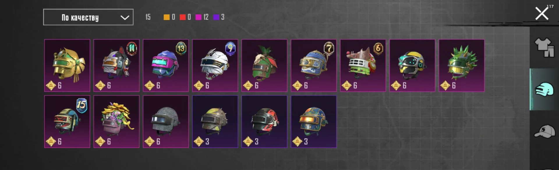 PGM458 //40 LVL Collection + AKM Wandering Despot + M762 Unrestrained Rebellion + Top Mythic Skins (K)