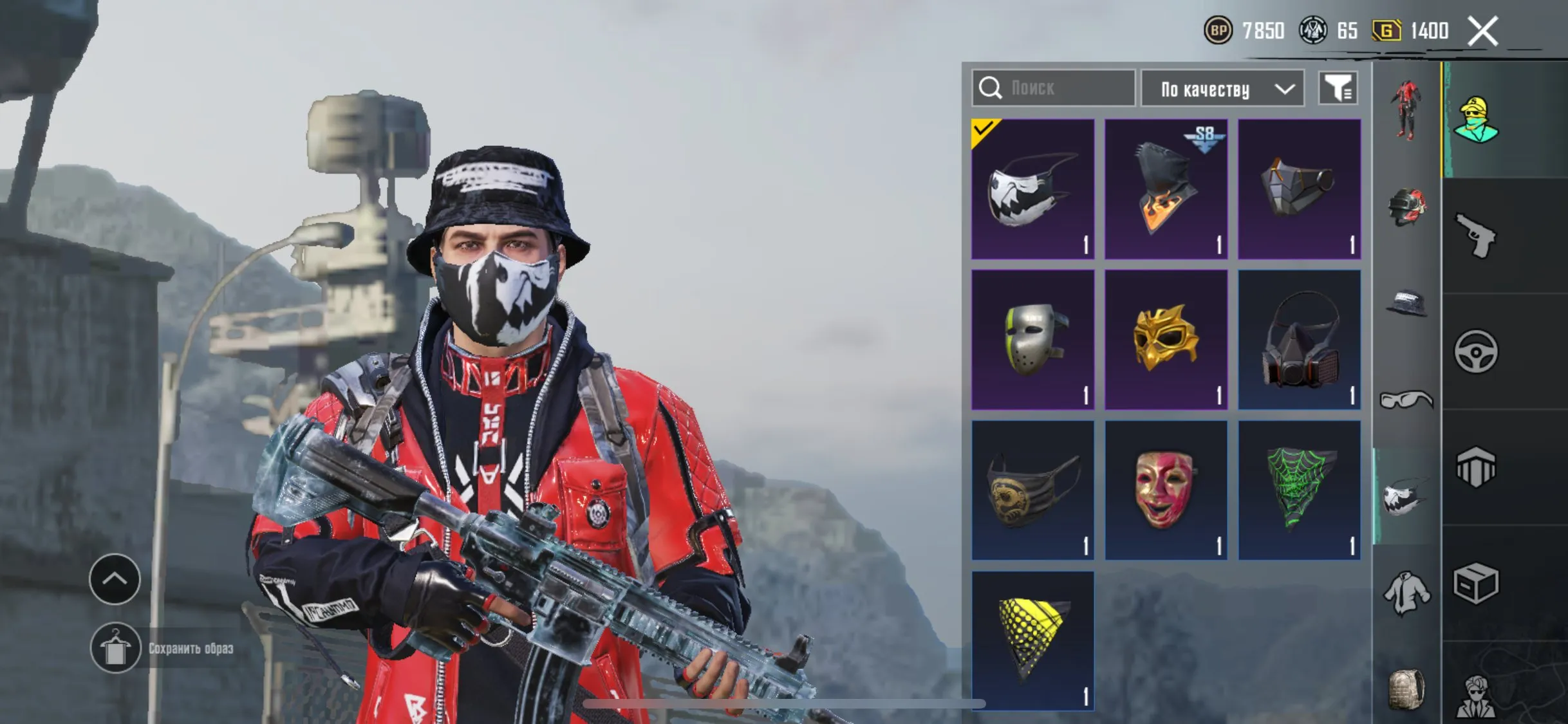 PGM447 //ACCOUNT WITH M416 GLACIER LEVEL 1 (K)