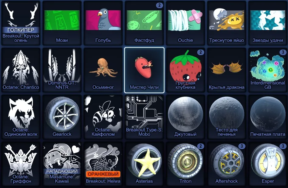 RL957 //Fennec Forest Green, Dominus GT, Venom Saffron, Twinzer, Proteus, Esper, Interdimensional GB, Bob’s Ramen (K)