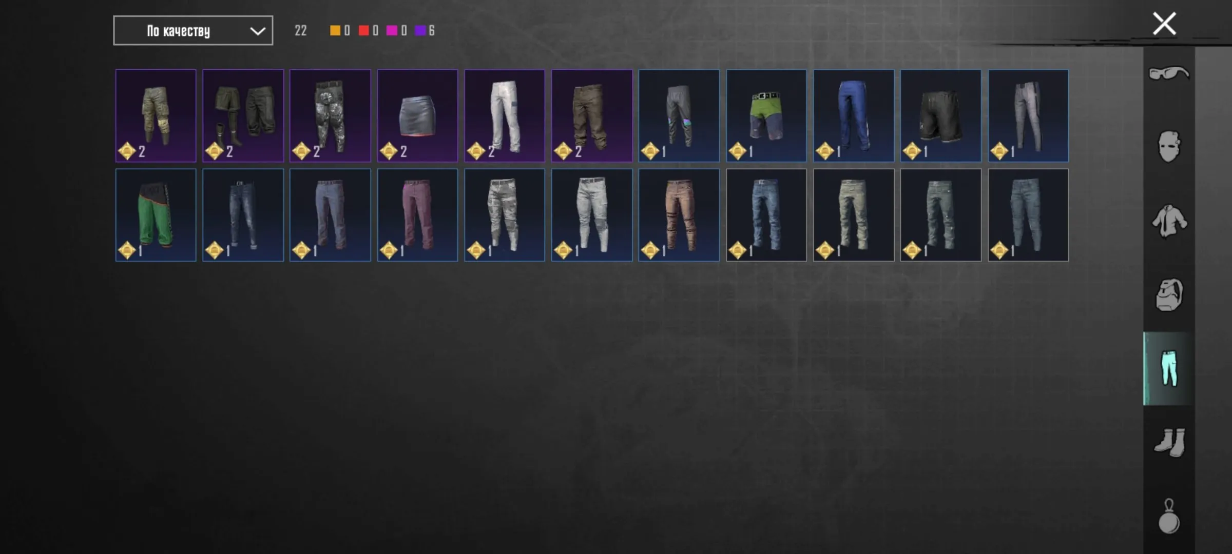 PGM444 //Gold Rank, Level 41, X-Suit, Legendary & Epic Skins Collection (K)