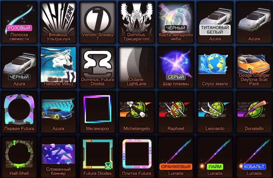 STOCK788 //High Tier Inventory with Azura, Shokunin, Hatsune Miku, Darth Vader, Venom, Symbiote, Lunaria, Homer (K)