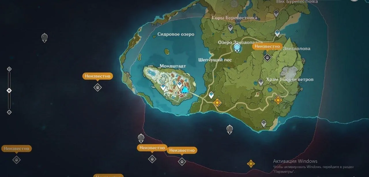 GI1045 //High Starter 5 // Qi Qi, Venti, Dehya, Neuvillette + 5 // Weapon Rite of Eternal Flow R2 (K)