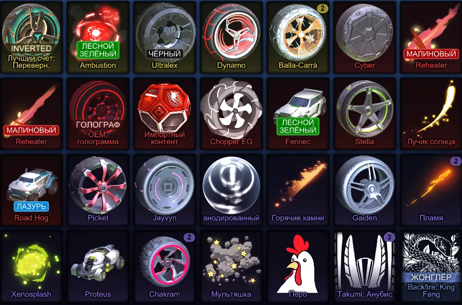 RL899 //Fennec, Nissan Fairlady Z, Fennec Forest Green, Hatsune Miku Items, Many Wheels & Goal Explosions (K)