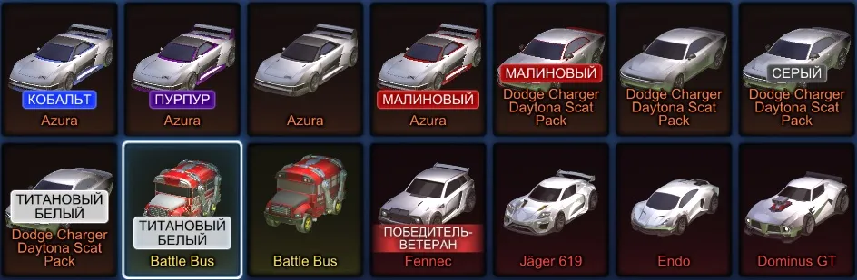 RL958 //Fennec Titanium White Battle Bus Daytona Scat Pack Azura Dominus GT Endo Jager 619 Big Inventory (K)