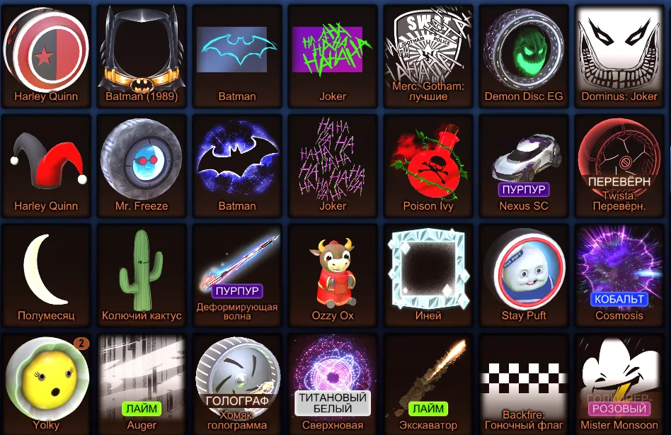 RL766 //Fennec, 1 Black Market, Level 172, Huge Inventory, Exclusive Decals & Wheels: Cristiano (K)