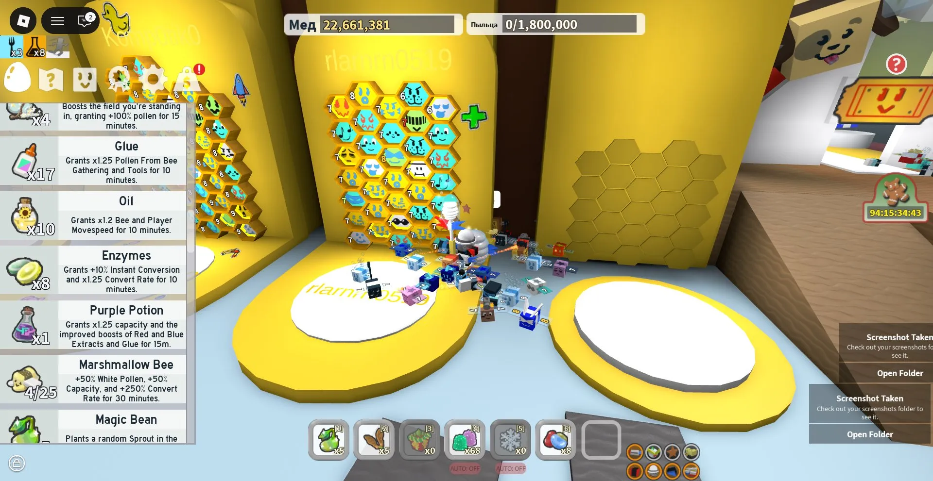 RBL3004 Bee Swarm Simulator Account 35 Bees Coconut Clogs Stinger Micro Converter Gumdrops Ant Pass Bronze Cog Treats Field Dice Loaded Dice Jelly Beans Red Extract Blue Extract (G)