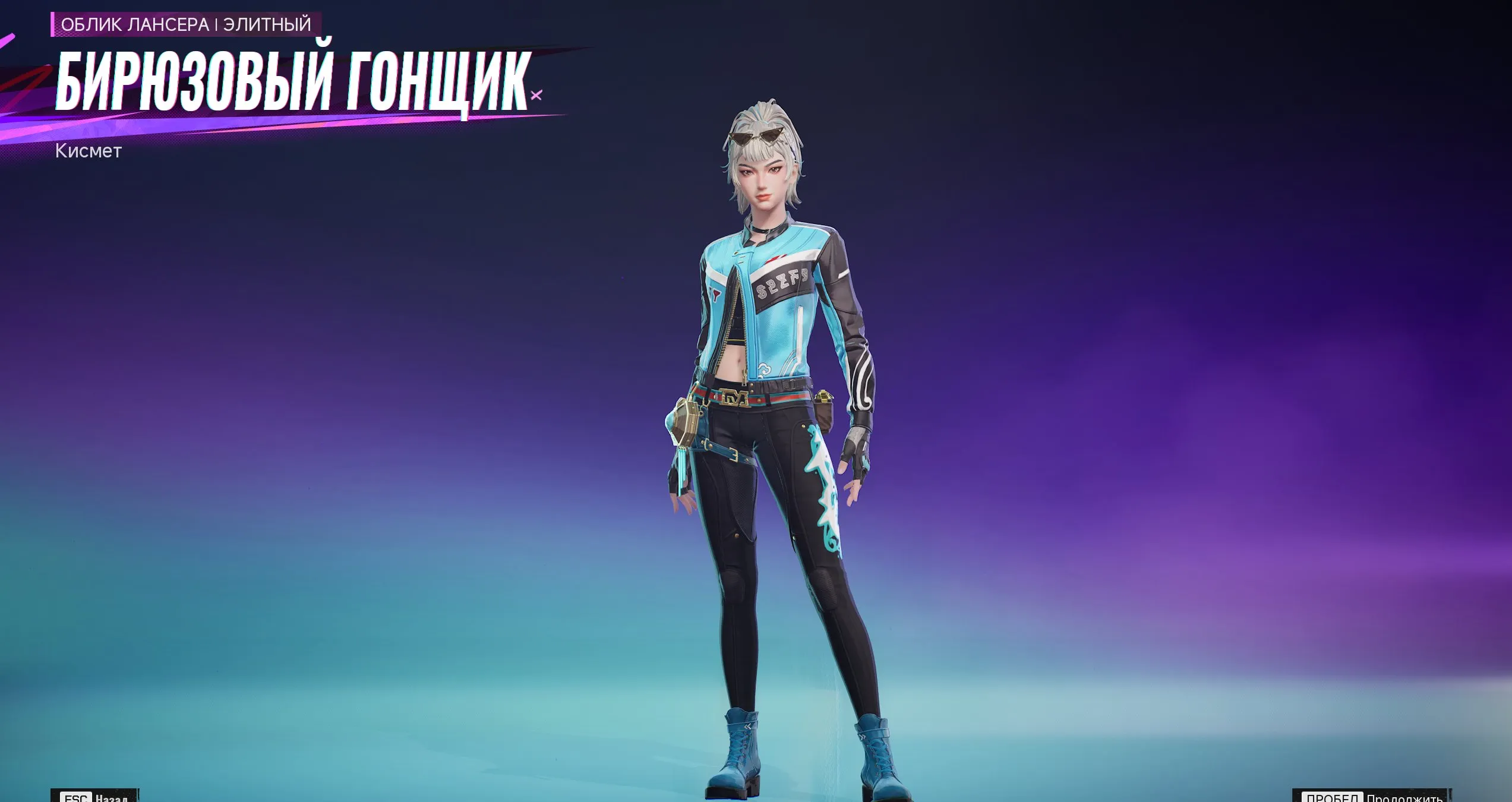 ✧・゚:*✧ 15% OFF ✧・゚:*✧ This is Practically Free FragPunk Accounts - Level 30, 2 Knives, Vector Deep Sea Predator Skin, White Knife Recol(#E39802557f) ✧・゚:*✧