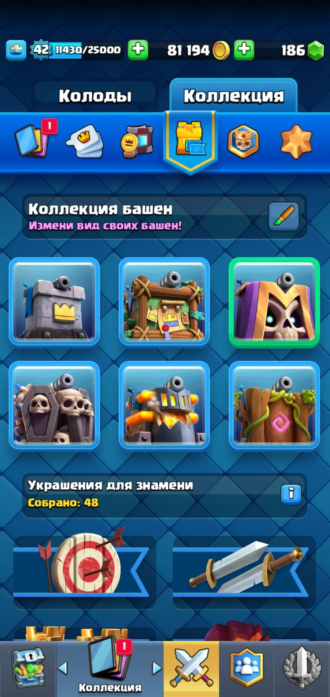 CR691 9 Evolutions 9240 Trophies Level 42 Elite Pekka Deck One Level 15 Elite Pekka Level 14 Zap Fireball Graveyard Skeleton King Electro Wizard