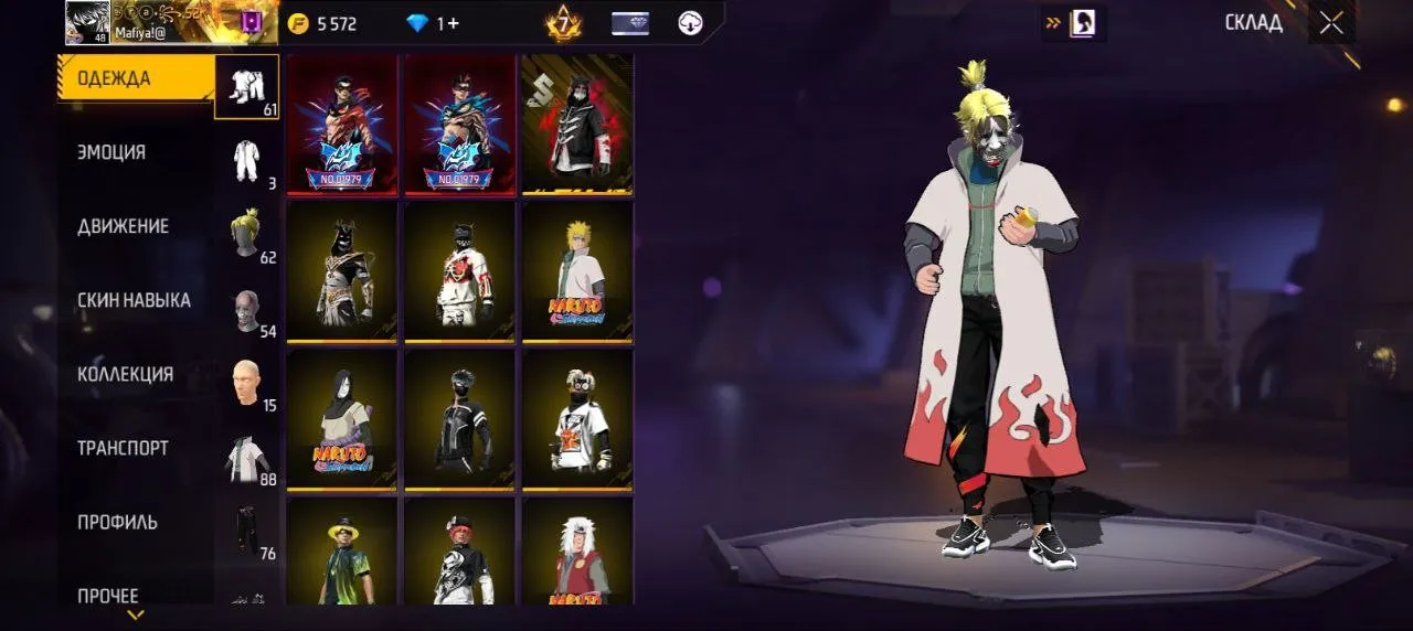 "✧・゚:*✧ 15% OFF ✧・゚:*✧ Enjoy Summer, Save More Free Fire Account - Level 48, Diamond Rank, 120K | Android END title with_limit: Free Fire Account - Level 48, Diamond Rank, 120K | .(#E54108444f) ✧・゚:*✧"