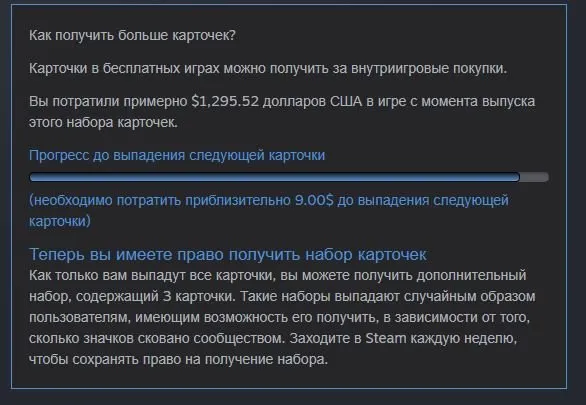 ✧・゚:*✧ 15% OFF ✧・゚:*✧ Boom! 70% Off Dota 2 - Personal Account Since 2014, 12297 Hours, 186 Level(#E9250464f) ✧・゚:*✧