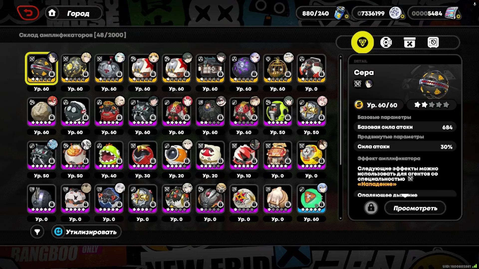 ZZZ38 // Yixuan, Vivian, Astra Yao, Lucia, Miyabi, Evelyn, S-rank Agents & Bangboo Collection, Premium Skins