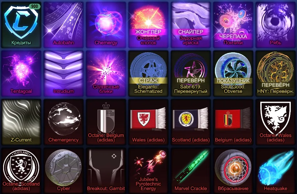 RL963 //PORSCHE 911 Turbo RLE Set, Nissan Silvia RLE, Volkswagen Golf GTI, Lime Samurai, 900 Credits (K)