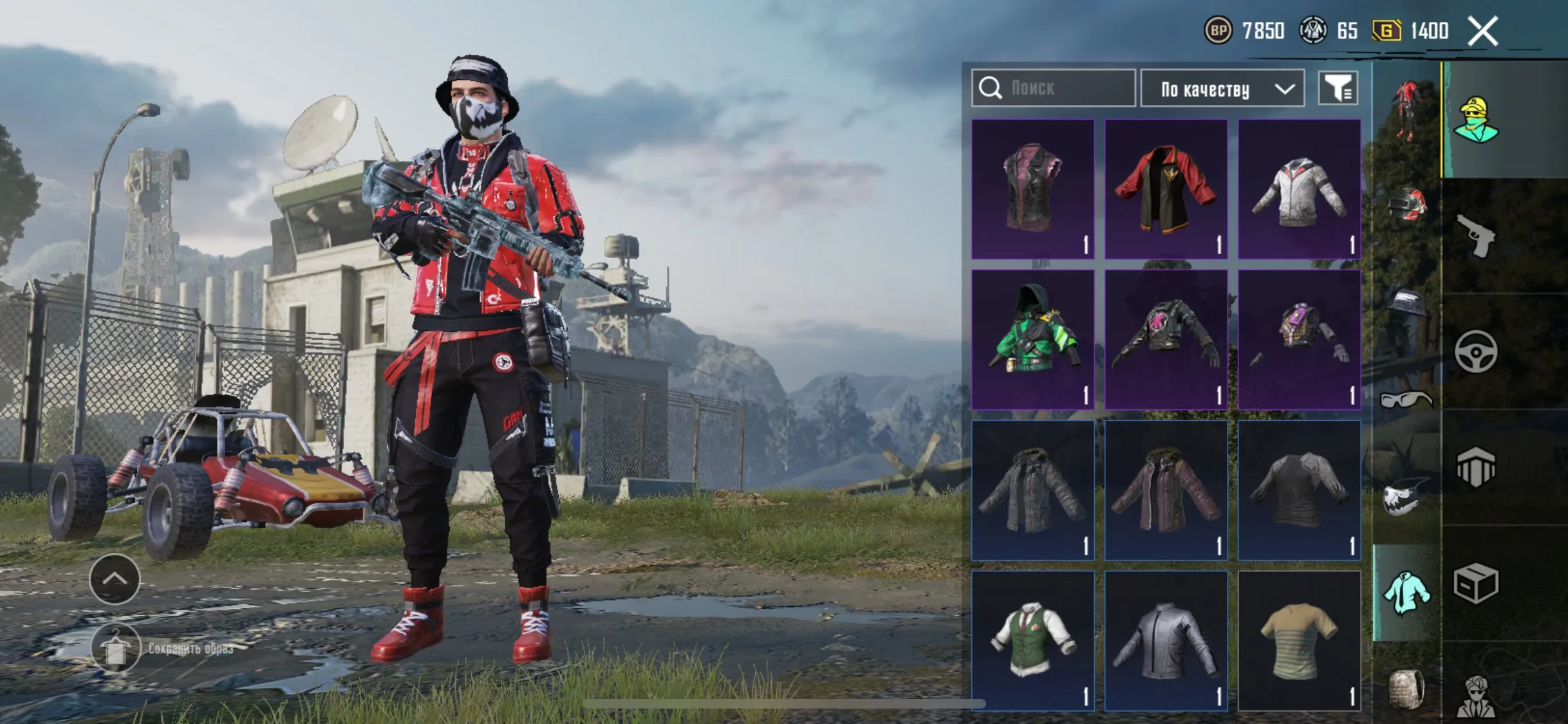 PGM447 //ACCOUNT WITH M416 GLACIER LEVEL 1 (K)