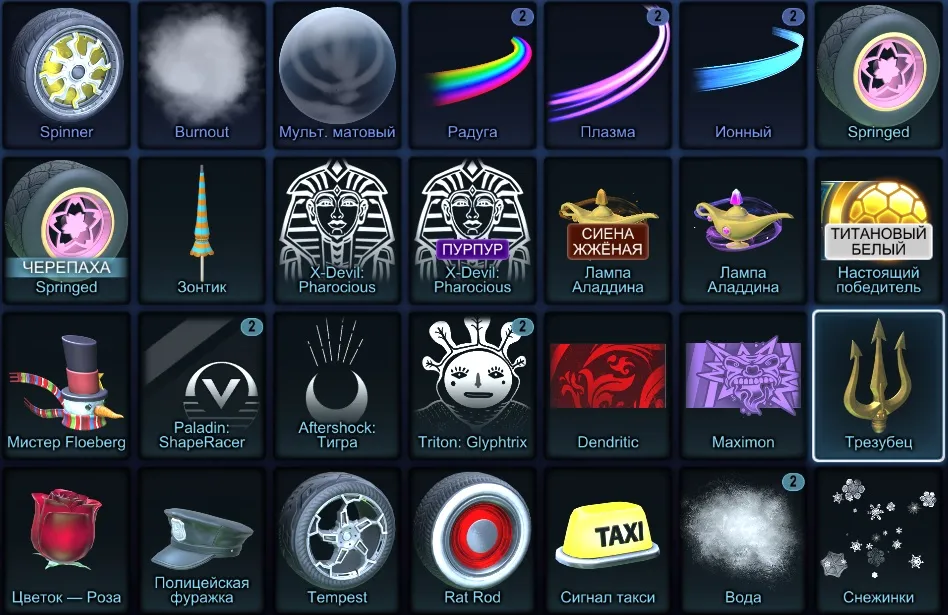 STOCK678 //Full access TW Dominus, Porsche 911 Turbo RLE, Batmobiles, Battle Bus, Cyclone, Jäger 619, Titanium (K)