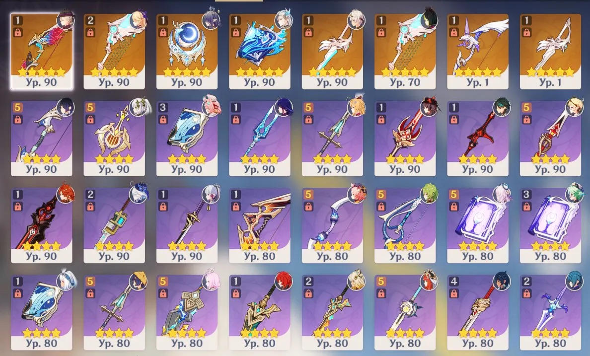 GI1037 //High AR60 Boosted Lumine Account with 41 Legendary, Neuvillette + Signature, Furina, Lyney S1, Aloy (K)