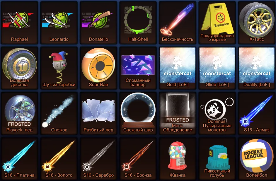 806 LVL Fennec Star Wars, TMNT, Scooby-Doo, Deadmau5, Venom, Mysterio, FIFA Club Badges, Season 15–19 Rewards, 800+ Items (K)