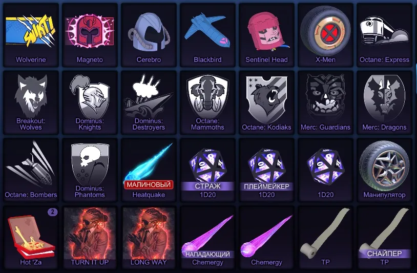 RL955 //Fennec, Mainframe, High Level 752 Account with Big Inventory (K)