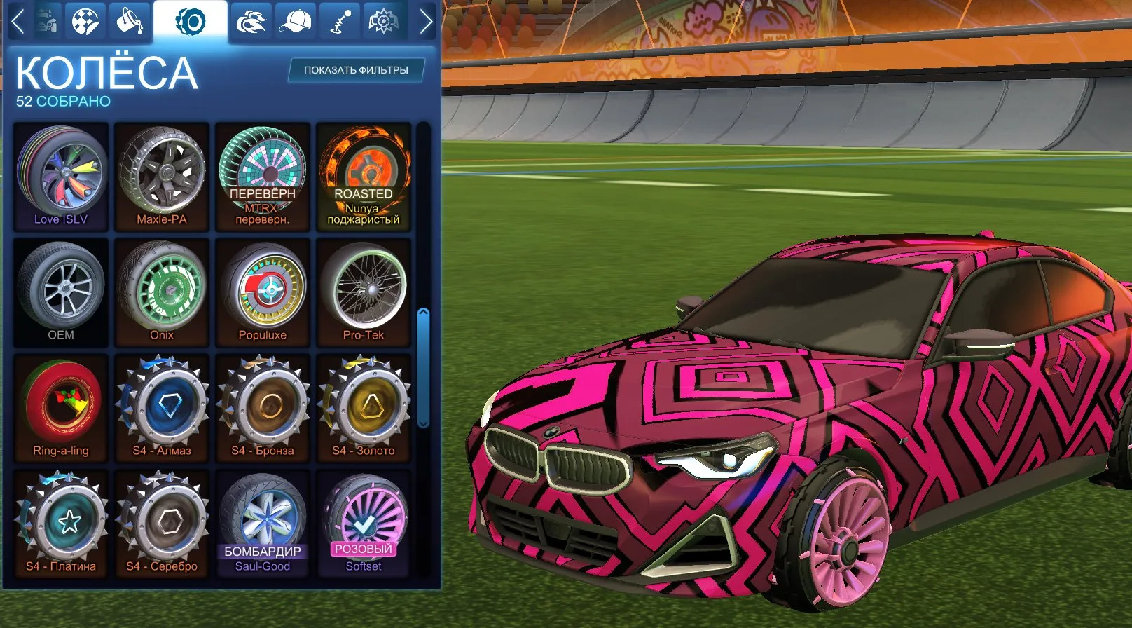 RL952 //BMW M240i K.I.T.T With Batman Goal Explosion, Energy Binders Boost, Season Rewards, Rare Wheels (K)