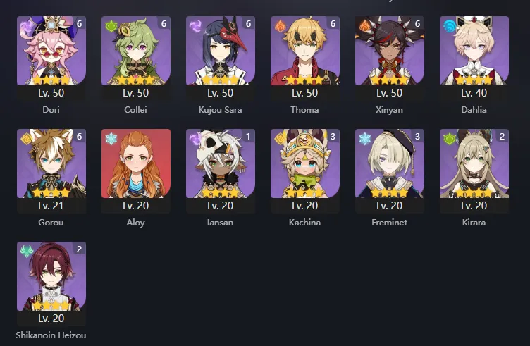 GI1044 //High AR 60 EU Iter Account – 51 Legendary, Arlecchino C1, Wanderer C1, Hu Tao C1, Venti C1, Diluc C3 Skin (K)