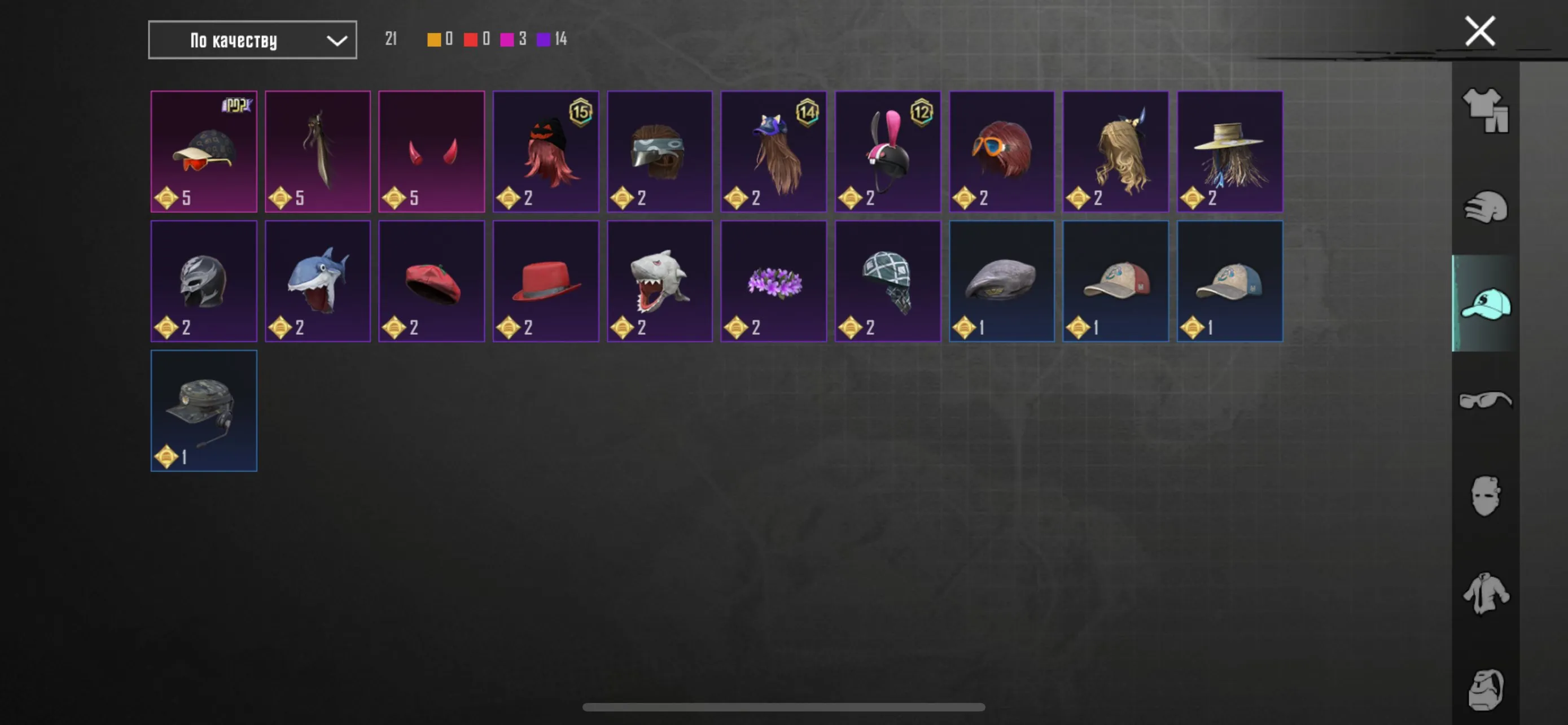 PGM480 //Metro 30 Level Classic 48LR Full Talent Board 6+ Gold Guns Multiple Outfits and Hats (K)