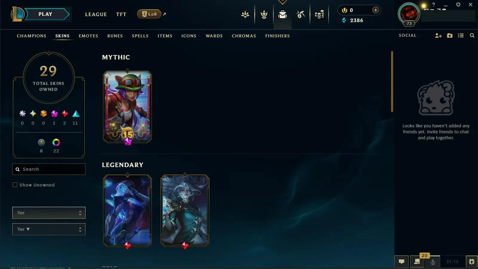 🌍 EUW ⚡ Diamond IV ✨ 67Champs + 29Skins 🔥 High Quality Riot Account ♾️ Lifetime Ownership 📧 Full Email Access #X443