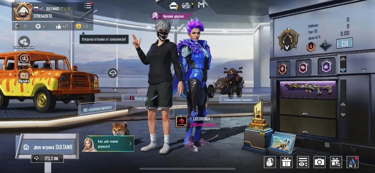 PGM468 //Old account reason abandoned the game (K)