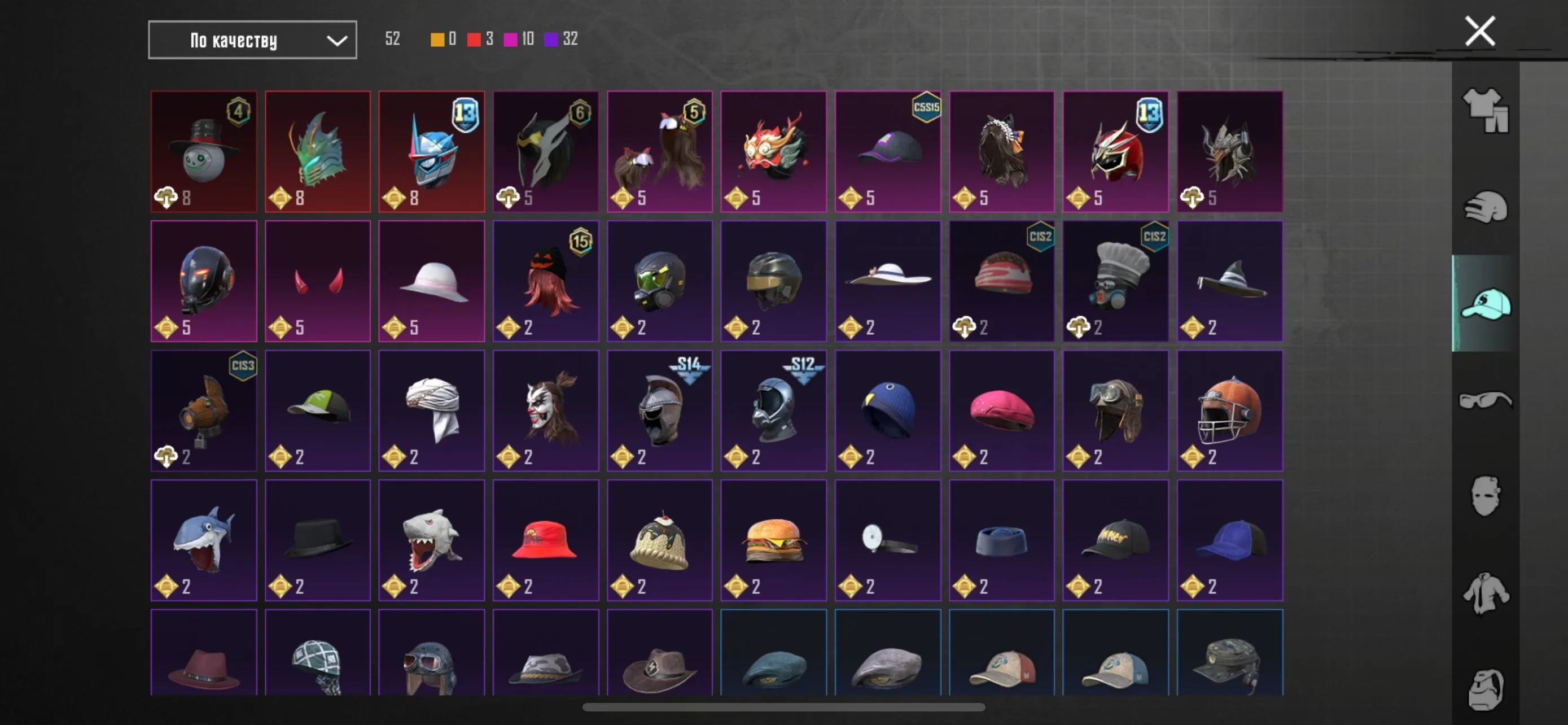 PGM449 //OLD ACCOUNT  MK Golden, Rare Emotions, Pet Spitz, Hoverboard, Classic/Metro-Ready (K)