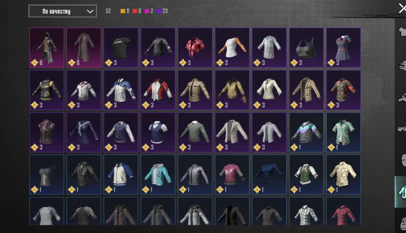 PGM441 //44 LVL Collector M762 8-BIT PONY SKS LADY CARMINE M16A4 DRAGON GUARD UMP45 (K)