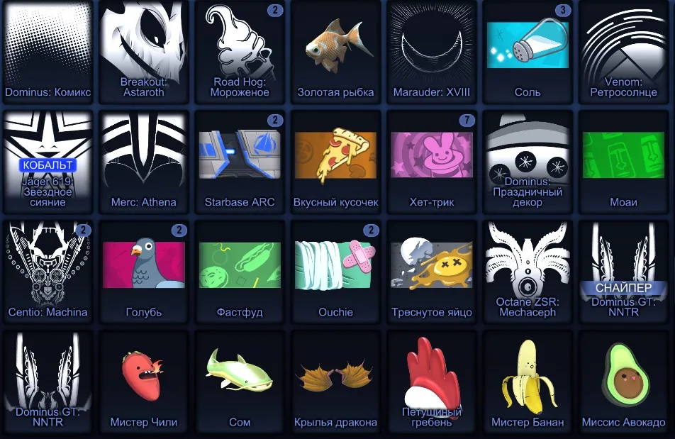 STOCK773 //High Level 1158 Account with Fennec, Black Markets, Neuro-Agitator, Dynamo, Santa Fe, Turbina, Adidas Banners (K)
