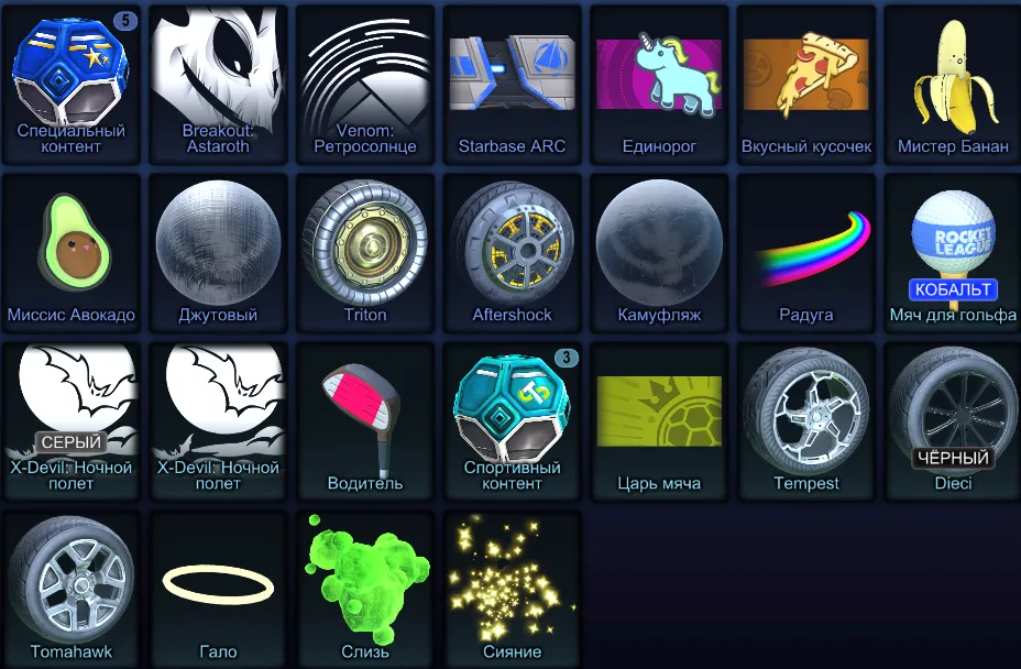 RL899 //Fennec, Nissan Fairlady Z, Fennec Forest Green, Hatsune Miku Items, Many Wheels & Goal Explosions (K)