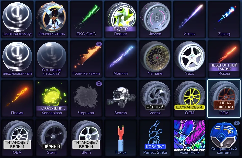 RL956 //502 LVL Fennec Duo, Nissan Silvia Set, Tesla Cybertruck, Draco, Zomba, Battle Bus, Painted Tyranno (K)