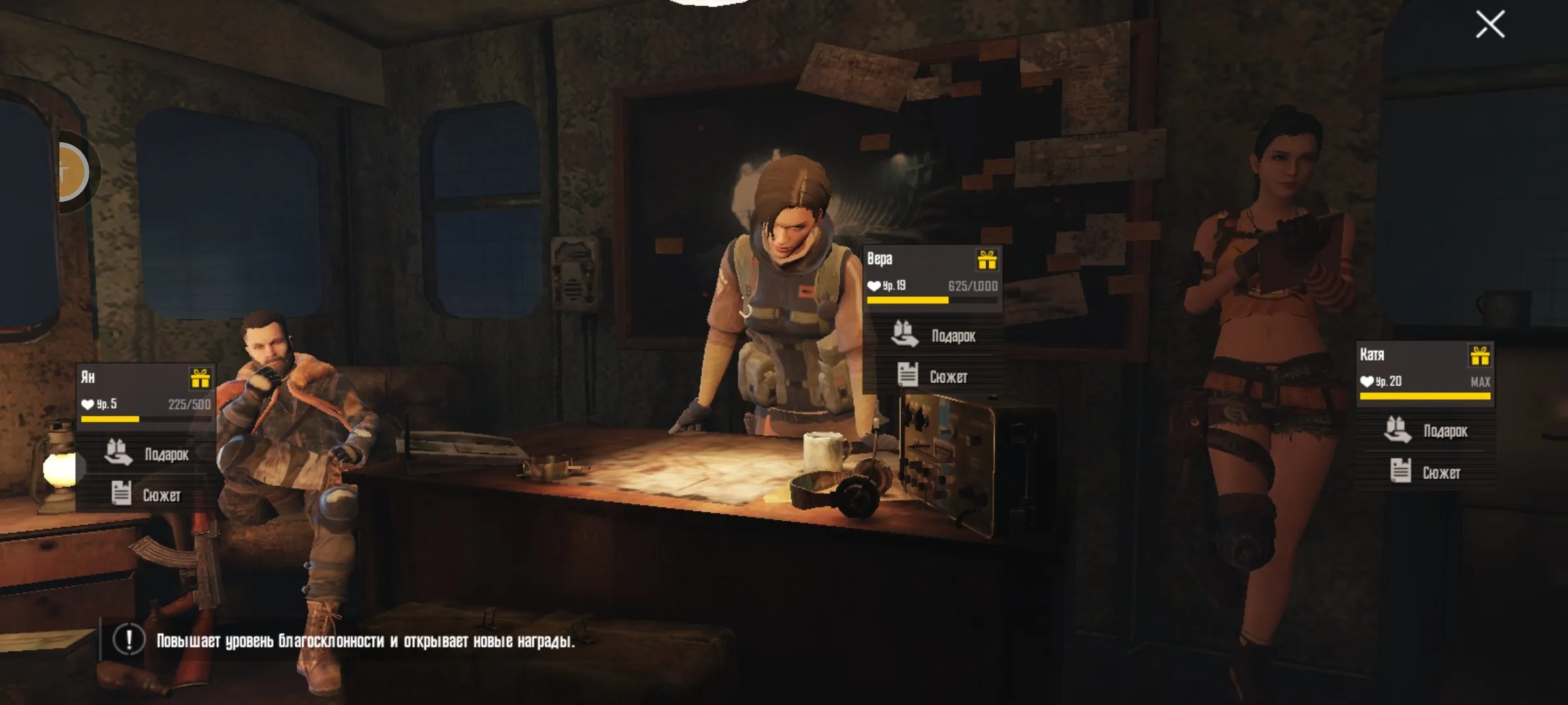 PGM472 //METRO ACCOUNT //30 METRO LVL //Global version (K)