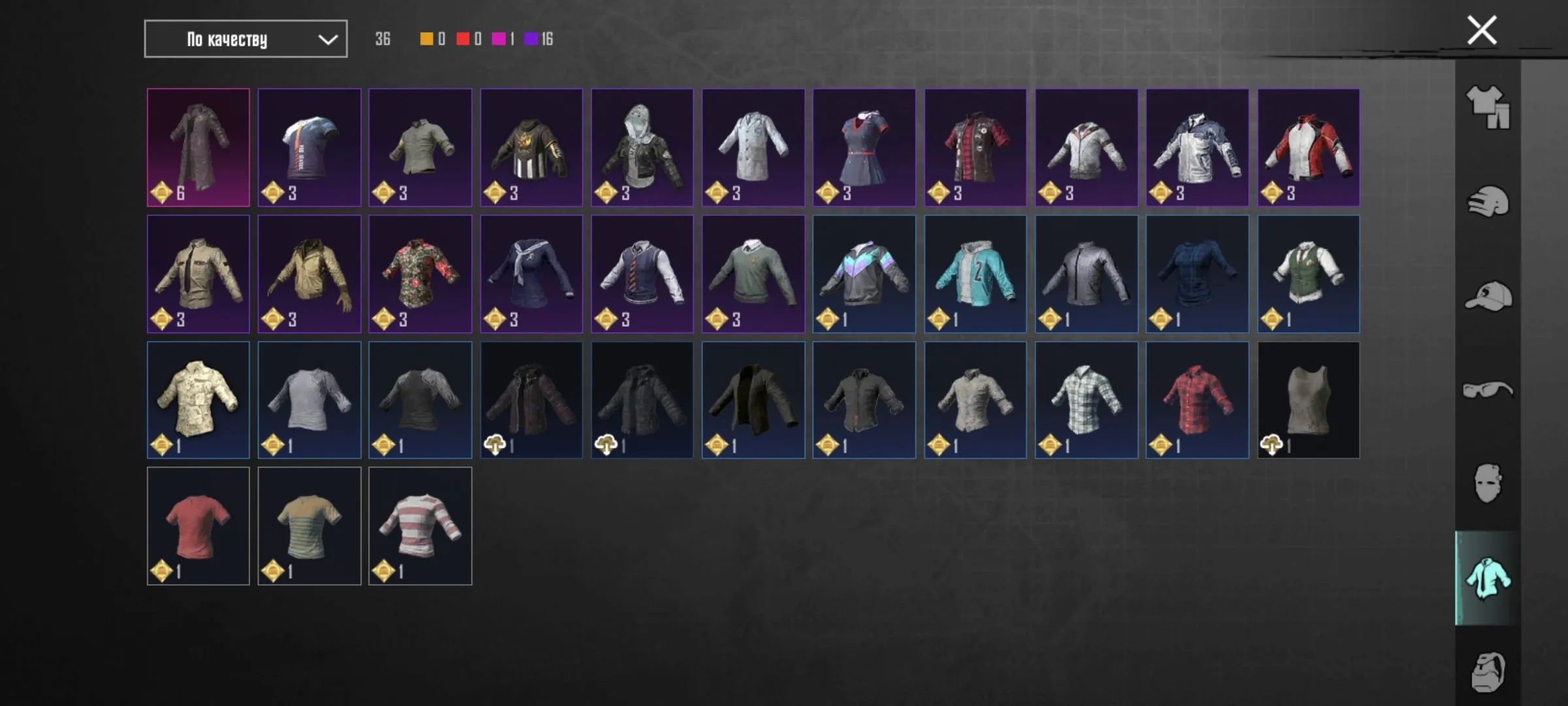 PGM444 //Gold Rank, Level 41, X-Suit, Legendary & Epic Skins Collection (K)