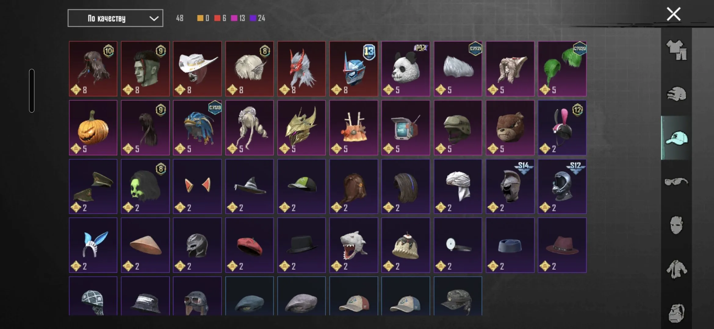 PGM456 //19 Mythics, 1 Gold, MG3 Soaring Dragon lvl 3, Multiple Legendary Outfits, 8 Upgradable Weapons (K)