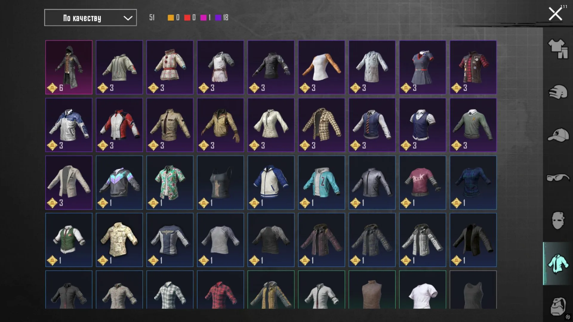 PGM458 //40 LVL Collection + AKM Wandering Despot + M762 Unrestrained Rebellion + Top Mythic Skins (K)