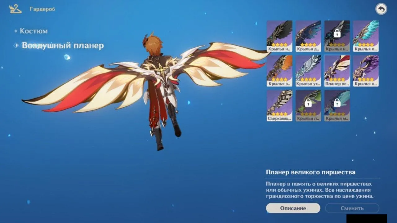 GI1003 //High AR60 Europe Whale – 47 Five-Star Characters, Keqing C6, Diluc C5, Qiqi C4, Klee C1, Xiao C1, Top 5 (K)