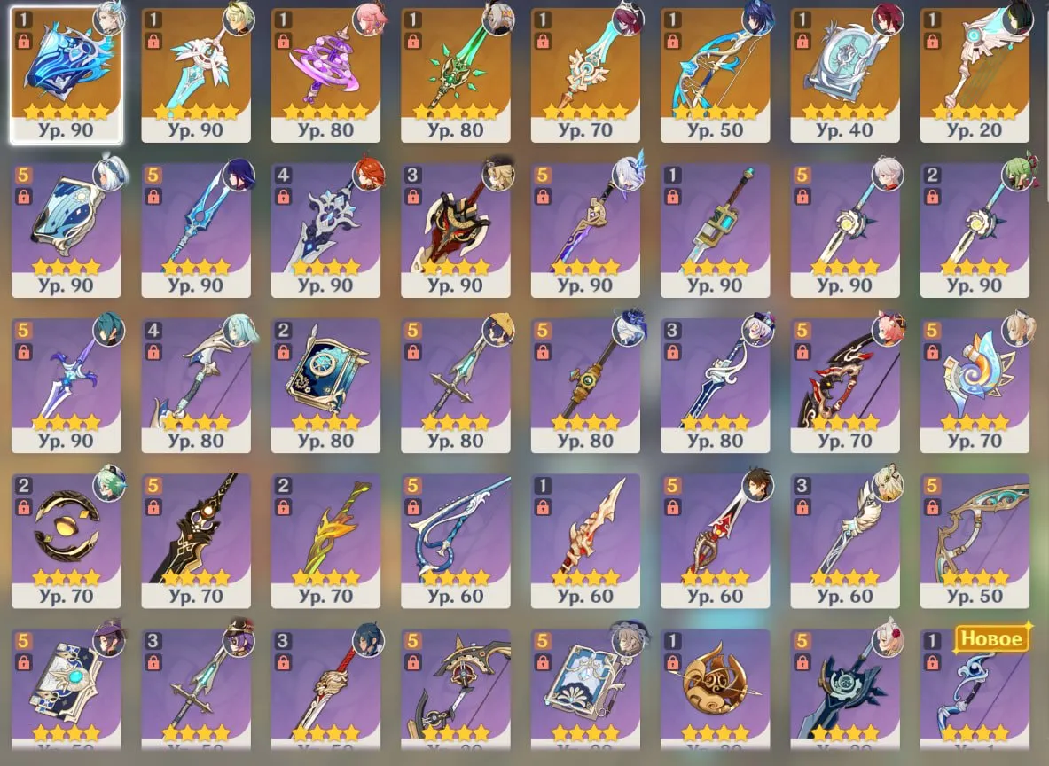 GI1035 //High AR59 39 Legendary C1 Neuvillette Furina Clorinde Kazuha Account (K)