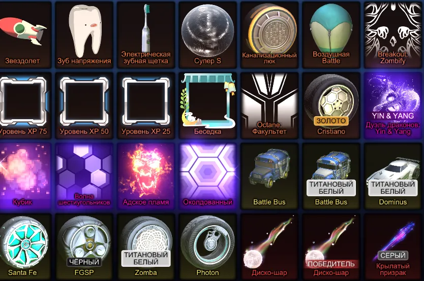 STOCK790 //Fennec, TW Dominus, TW Zomba, 5 Black Markets, TMNT Set, Star Wars, Battle Bus, Gold Cristiano (K)