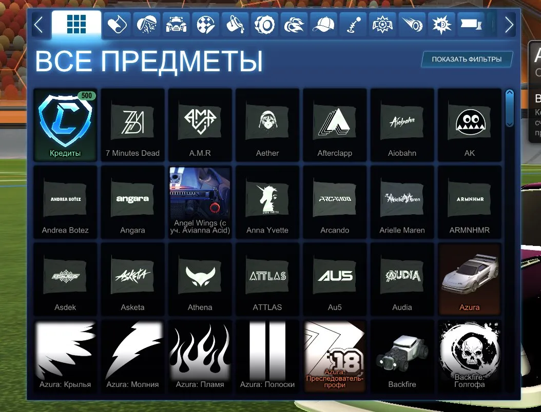 RL951 //Titanium White Fennec TW OEM Wheels Dodge Charger Daytona Azura Meteoritnyy Shtorm Goal Explosion (K)