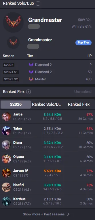 S16🔥LVL97 Grandmaster 400+LP 61%WR Handleveled💎101Champs 25Skins 25Chromas✅Lifetime Ownership Guarantee - Never Taken Back