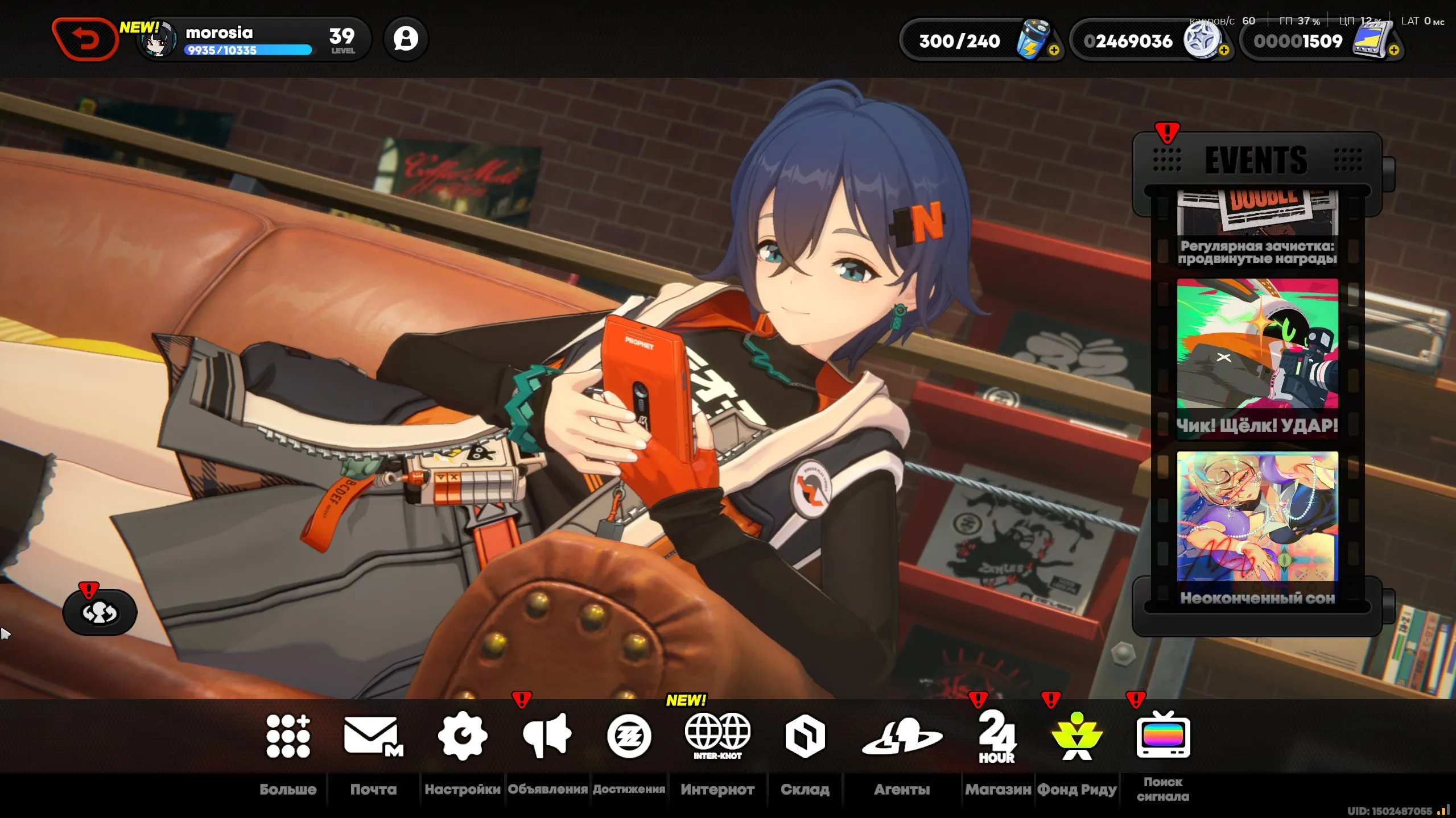 GI1337 AR56 Lumine Boosted EU Account 15 Legendary Xiao + Jade Winged Spear, Hu Tao + Staff of Homa, Nahida + Kagura, Tiori + Skyward Blade + ZZZ Linked