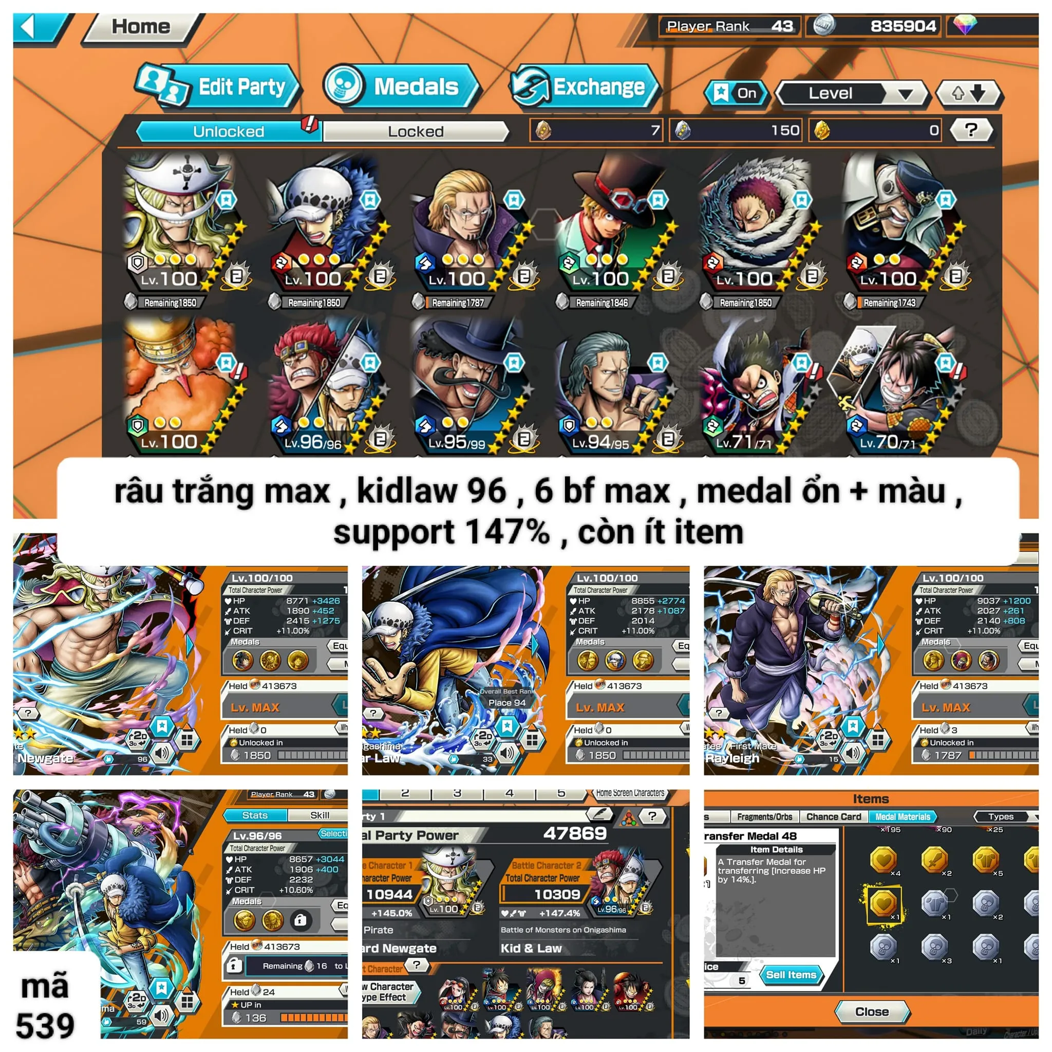 HH14-IOS-Andro-1-2 Ex Max(Whitebeard-Kid Law)-BF(Law Oni-Rayleigh)-SUP 147-Medal Good