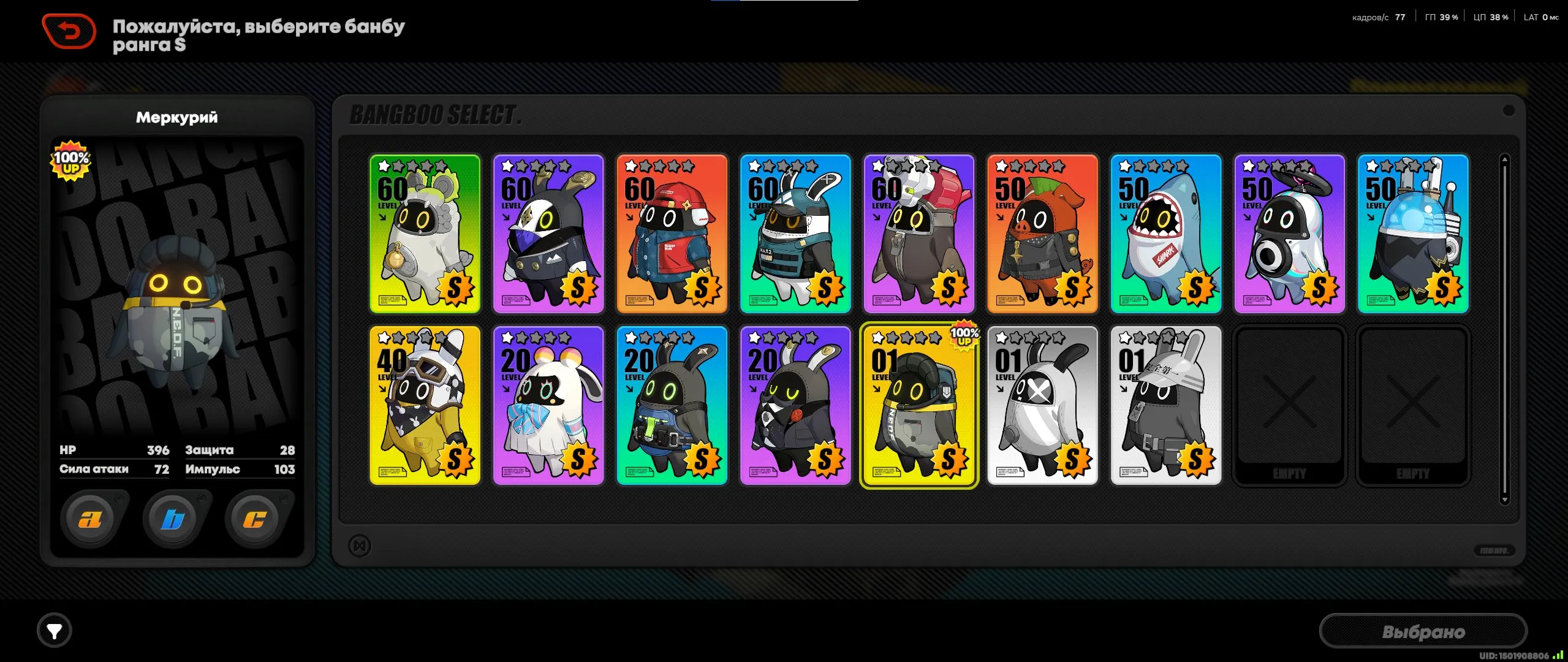 ZZZ41 // High-End 29 S-Rank Agents, Main Belle, Miyabi, Alice, Astra, Vivian, Yixuan, Multiple Signature Weapons, 20+ Agents