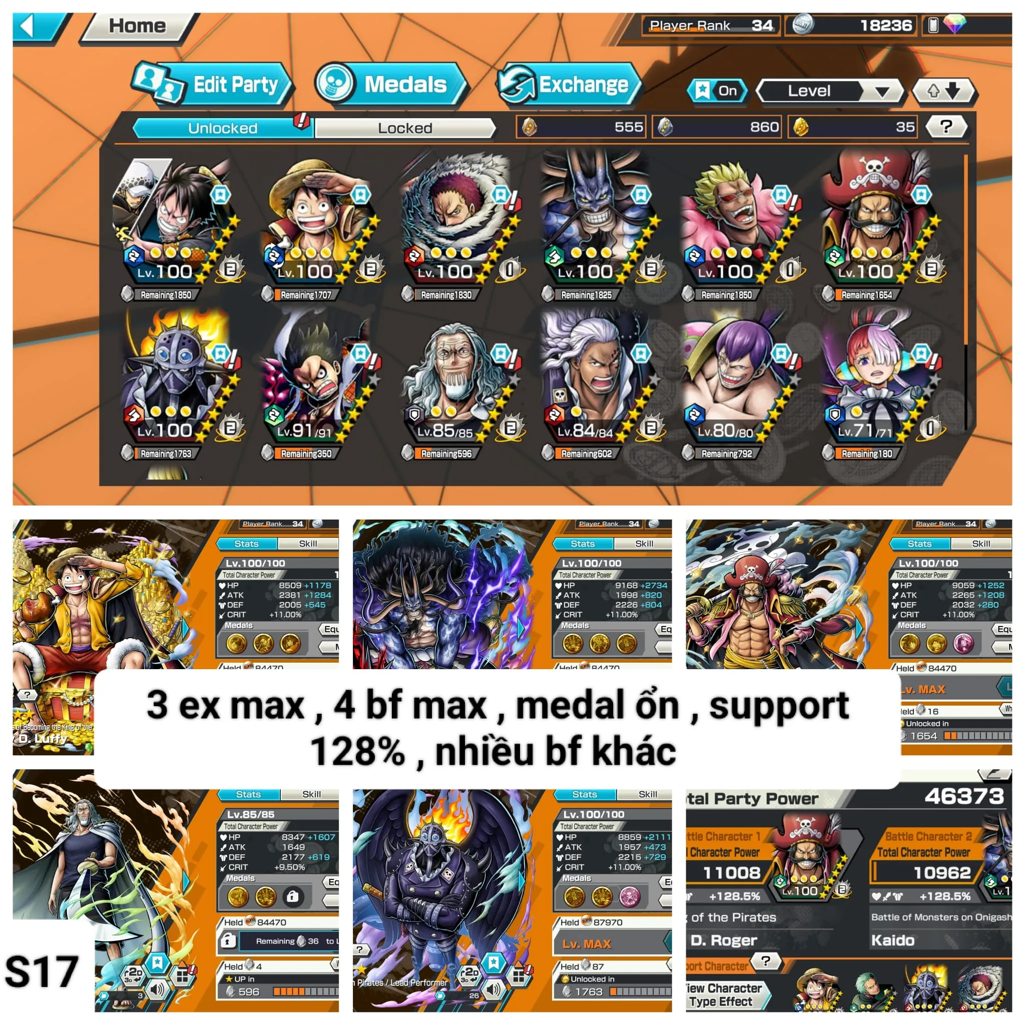 IOS-Android-2 Ex(Lucci-Roger V1)-Good BF King Max-Who s' Who Max-Cracker Max-SP 124-Good Medal-HH37