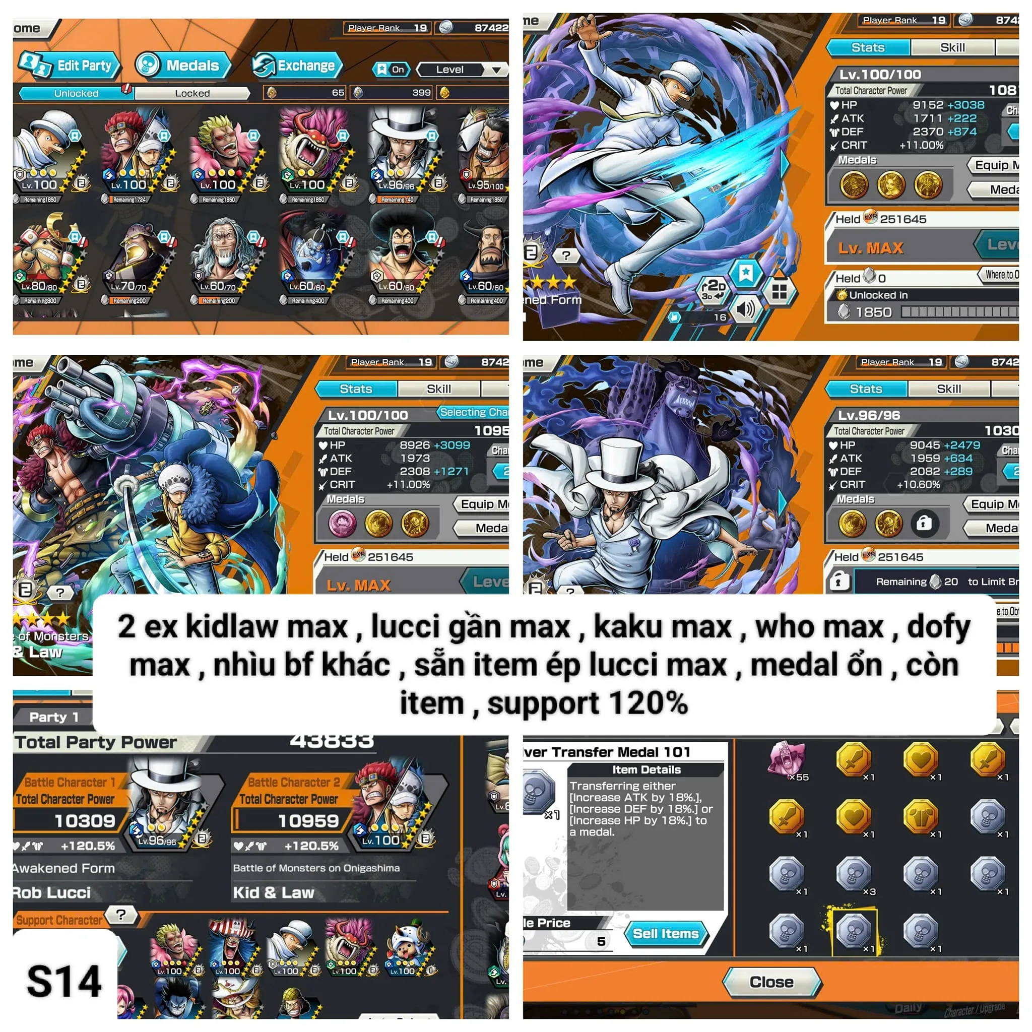 IOS-Android-2 Ex(KidLaw Max-Lucci)-Good BF Kaku Max-Doffy Max-Who s' Who Max-SP 120-Good Medal-HH40